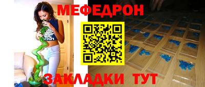 MDMA Premium VHQ Дубна