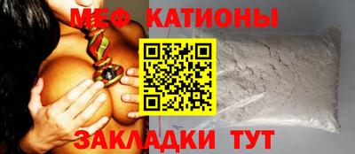 амфетамин Донецк