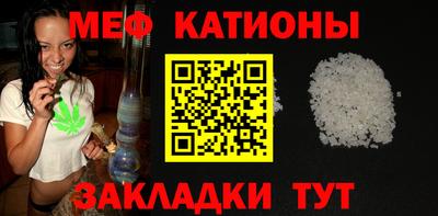 MDMA Premium VHQ Дубна
