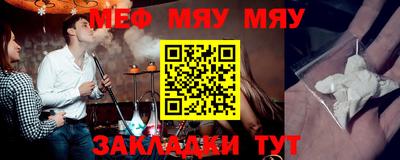 прущая мука Донской
