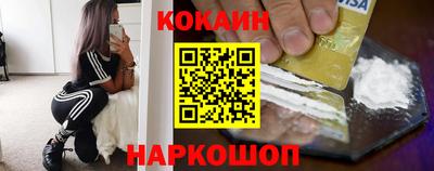 MDMA Premium VHQ Дубна