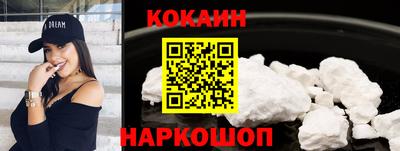 прущая мука Донской