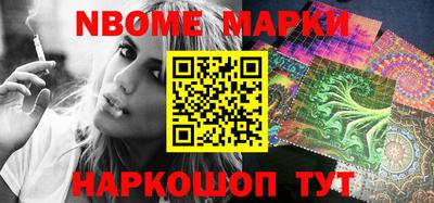 прущая мука Донской