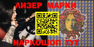 MDMA Premium VHQ Дубна