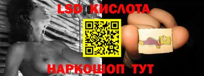 MDMA Premium VHQ Дубна