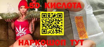 прущая мука Донской