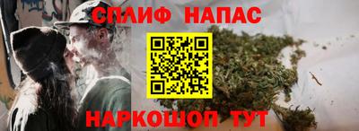 прущая мука Донской