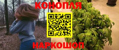 прущая мука Донской