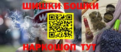 прущая мука Донской