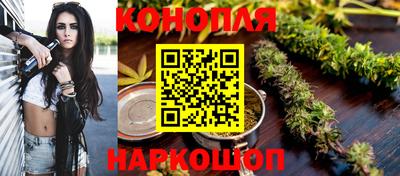 прущая мука Донской