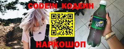 MDMA Premium VHQ Дубна