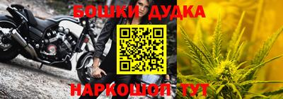 прущая мука Донской
