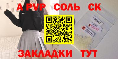 MDMA Premium VHQ Дубна