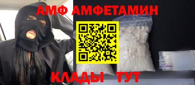 MDMA Premium VHQ Дубна