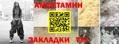прущая мука Донской