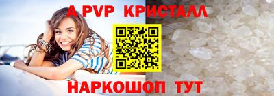 MDMA Premium VHQ Дубна