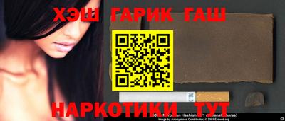 амфетамин Донецк