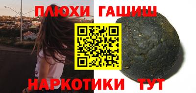 MDMA Premium VHQ Дубна