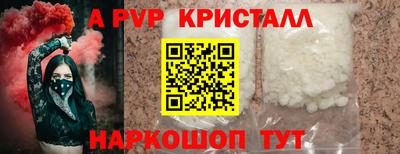 MDMA Premium VHQ Дубна