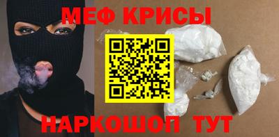 MDMA Premium VHQ Дубна