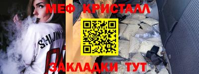 MDMA Premium VHQ Дубна